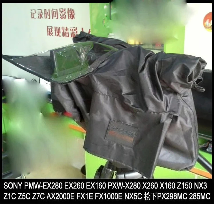 

Непромокаемая Крышка для камеры видеокамеры чехол с защитой от дождя для Sony для NX5C EX280 NX3 NX100 NX200 Z150 X260 X160