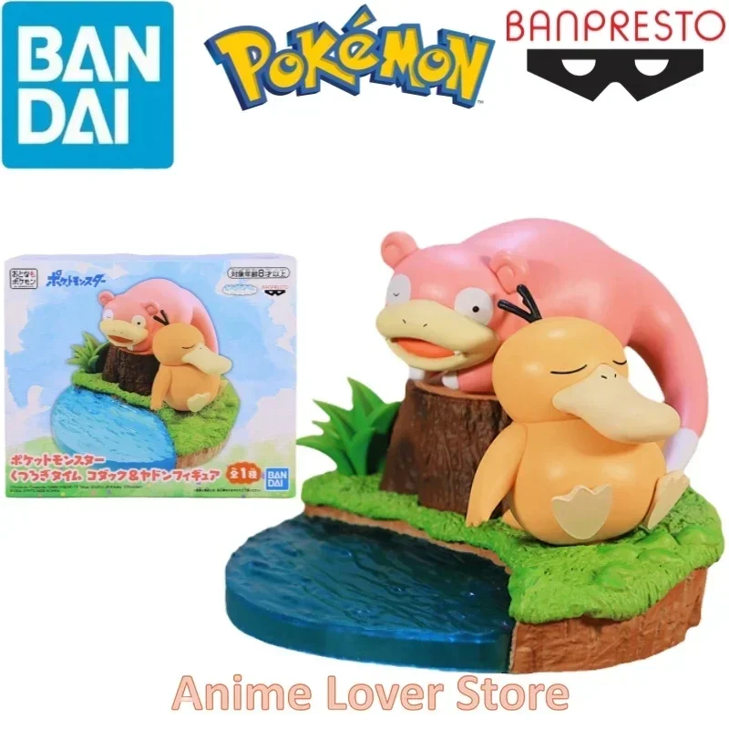 

Bandai Banpresto Original Pokemon Slowpoke Psyduck Anime Action Figures Toys for Kids Gift Collectible Model Ornaments