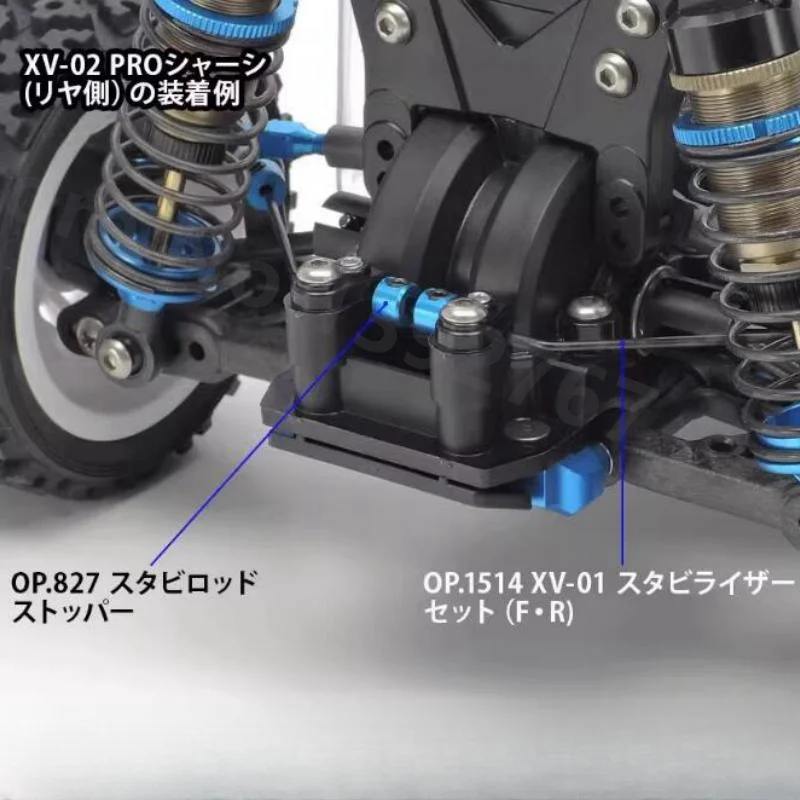 Metall + Kunststoff-Anti-Roll-Stange vorne und hinten 54514, geeignet für TAMIYA XV01 XV02, Nachrüstung und Upgrade von RC-Autos