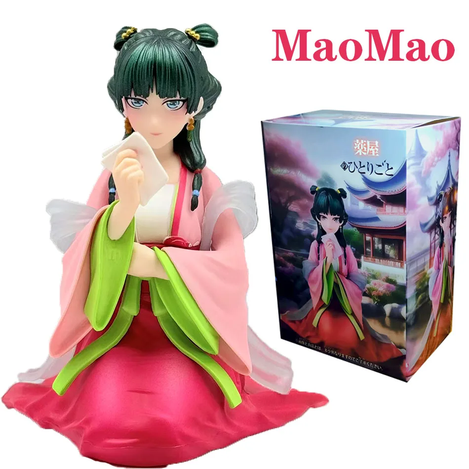 Figura de Anime Kusuriya no Hitorigoto de 13cm, figura de acción Maomao para fiesta en el jardín, figura Kawaii Jinshi de PVC, modelo de colección para adultos, juguete
