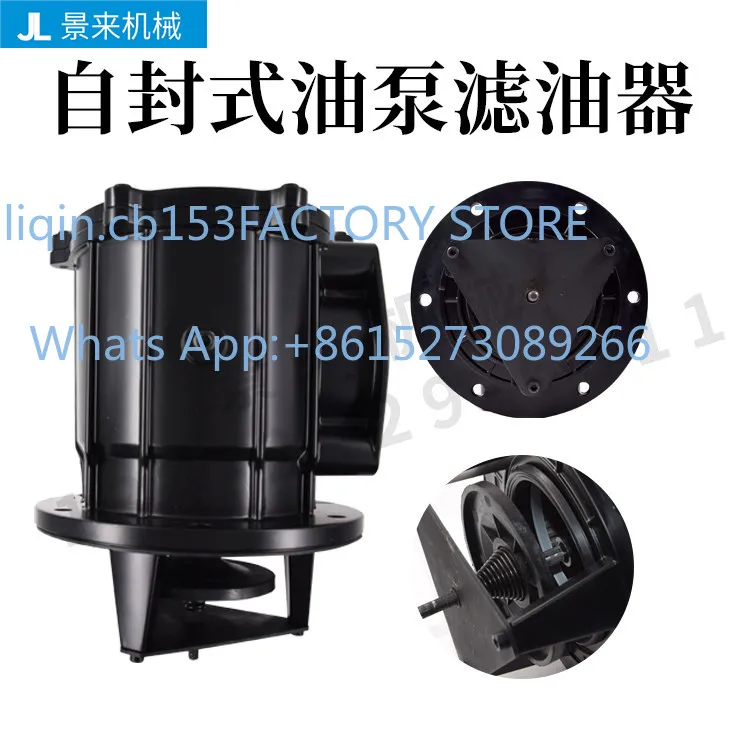 In-jection molding machine self sealing oil filter ZF45*200ZF65*200ZF75*200ZF100*200