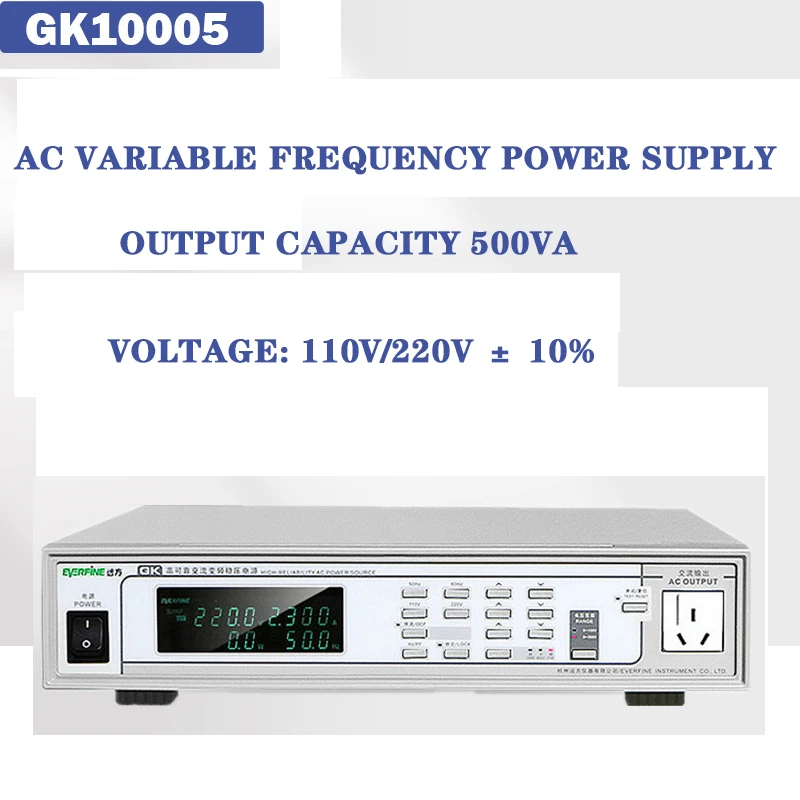 High reliability AC variable frequency stabilized power supply GK10020L