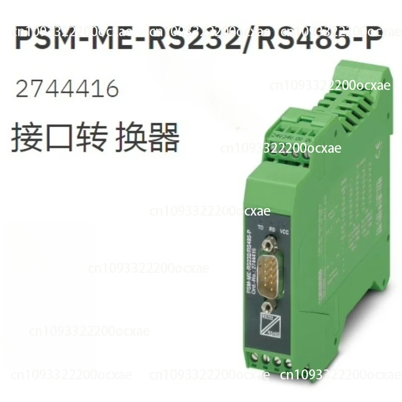2744416 высококачественные интерфейсные преобразователи PSM-ME-RS232/RS485-P