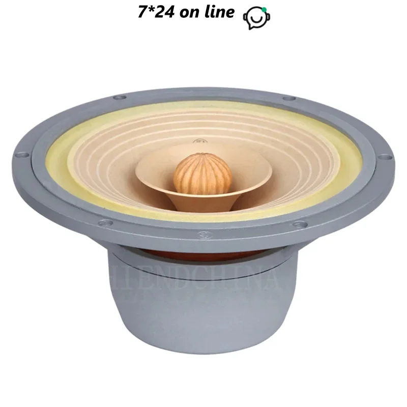 LII AUDIO 2023 New Crystal-10 FULL Range Speaker 30 Core Power 50W/Impedance 8ohm Wood Pulp Paper Pot Linen (1 PCS)