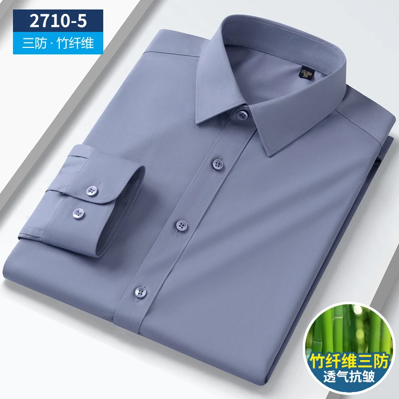 Men's Solid Color Bamboo Fiber Shirt Quick-Drying Waterproof Stain-Proof And oil-Proof Long Sleeve Casual Business Slim FitShirt