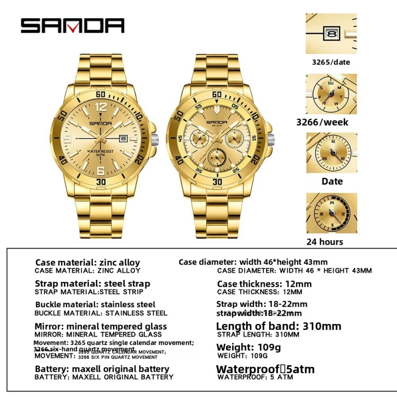 

SANDA Men's Business Quartz Watch with Steel Band, Calendar, Non-Mechanical, Waterproof