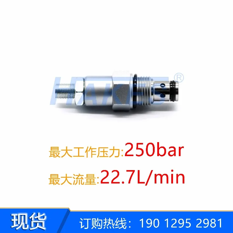 ZCRV-08 direct acting overflow valve anti overload threaded plug-in valve