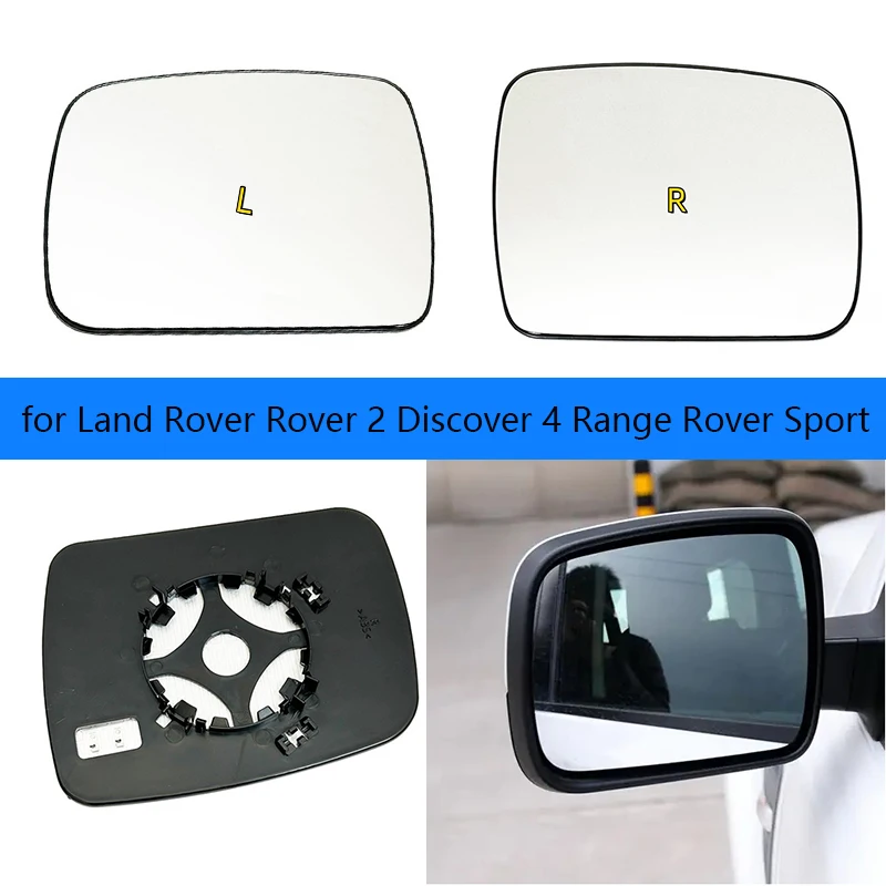 Car Left/Right Side Heated Mirror Glass for Land Rover Rover 2 Discover 4 Range Rover Sport Mirror Reverse lens Rearview mirror