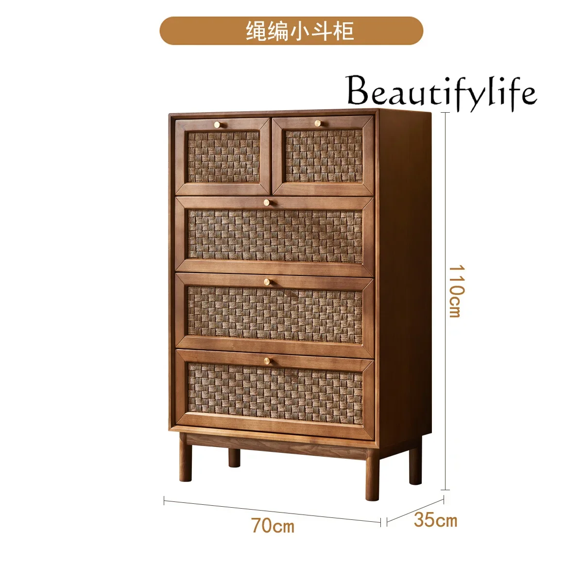 Solid Wood Rattan Four-Drawer Cabinet Simple Modern Mid-Ancient Hallway Cabinet