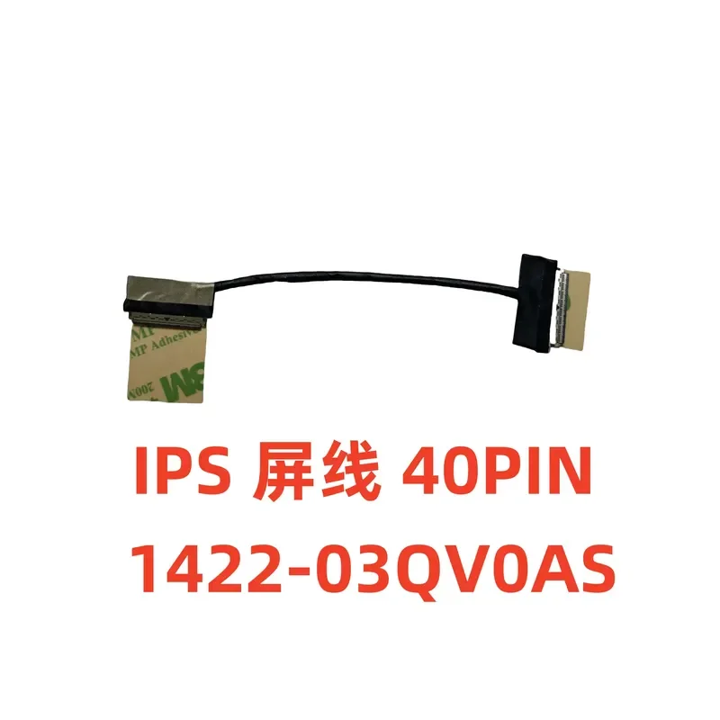 cable-d'ecran-ips-pour-asus-um5401-40-broches-1422-03qv0as