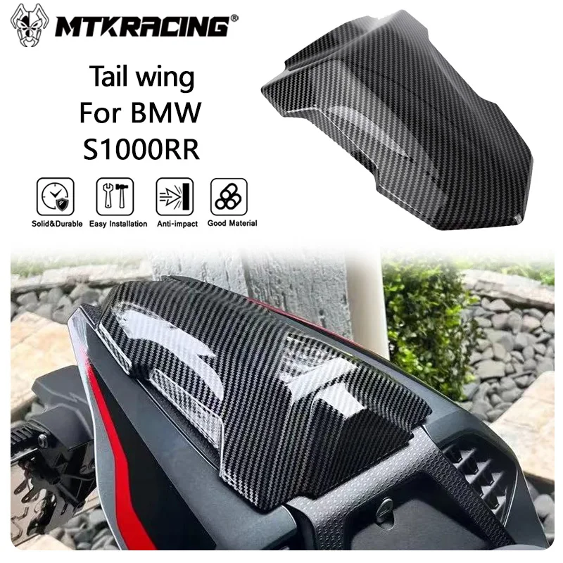 

MTKRACING Tail wing For BMW S1000RR 2019-2021 Motorcycle Rear Passenger Pillion Seat Cover Hard Seat Cowl Hump Fairing