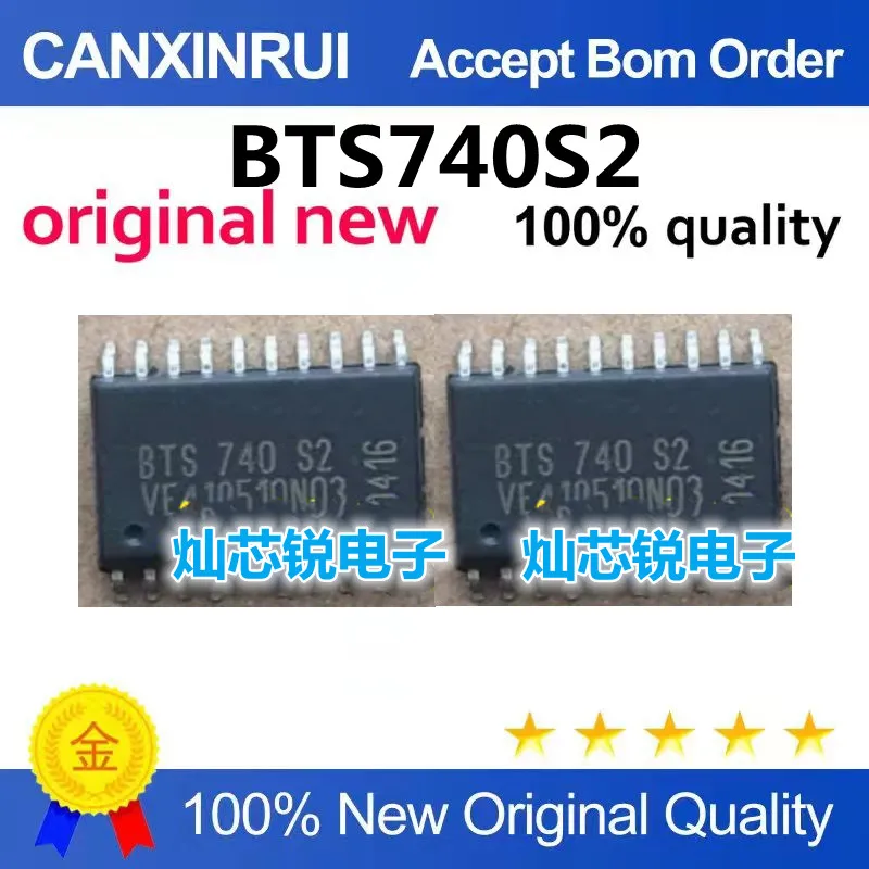 BTS740S2 Mazda3 control turn signal IC chip module; direct auction with immediate stock
