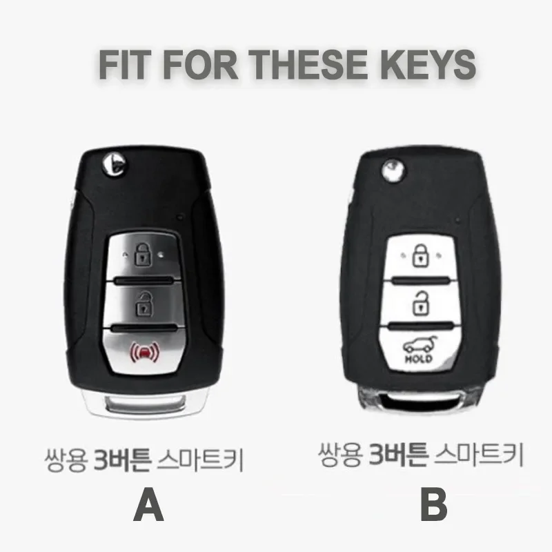 TPU Car Key Cover Case Fob For SsangYong Kyron Actyon Tivolan Korando Rexton Tivoli Key Holder Car Key Shell Car Key Accessories