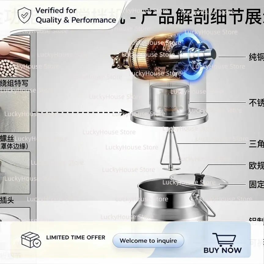 Electric Milk Separator, Household Stainless Steel Cream Centrifuge, Butter & Milk Curd Skimming Machine for Herders