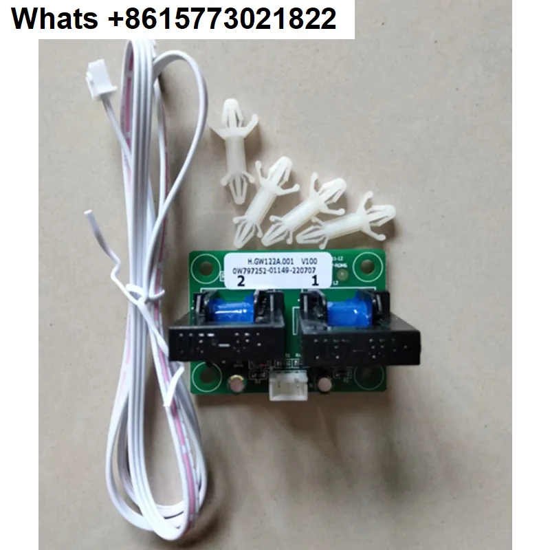 Bangpu molde máquina de temperatura refrigerador controlador transformador de corrente gw122agw122bgw122c sensor de corrente