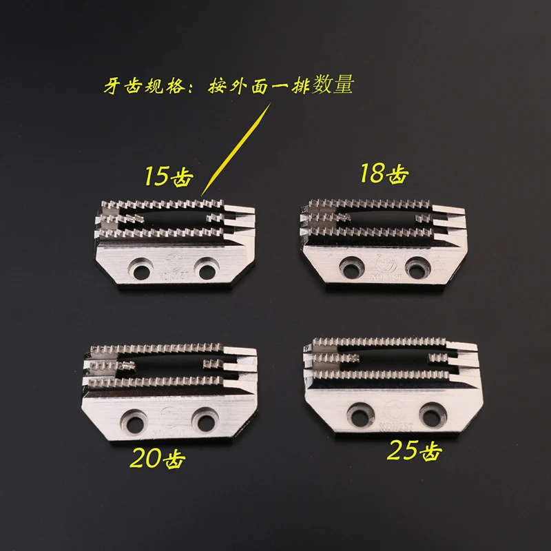 Computer-Controlled Machine Needle Plate Tooth Tooth E-Type Needle Plate Tooth Tooth Fonder Needle Plate Machine Flat Tooth Indu