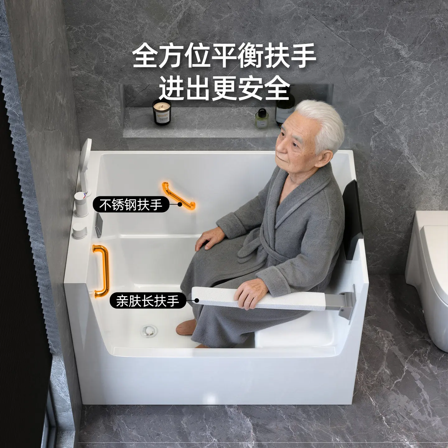 Walk In Bathtub for Elderly Handicapped Accessible Bathtub with Large Handicap Grab Bar Small Size Bathtub for Nursing Home