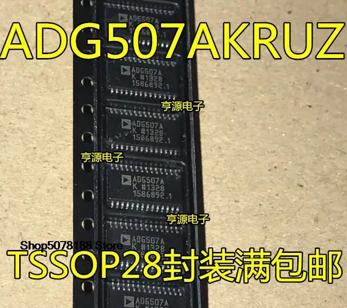 adg507a-adg507ak-adg507akruz-tssop28-adg507aknz-dip-5-pecas