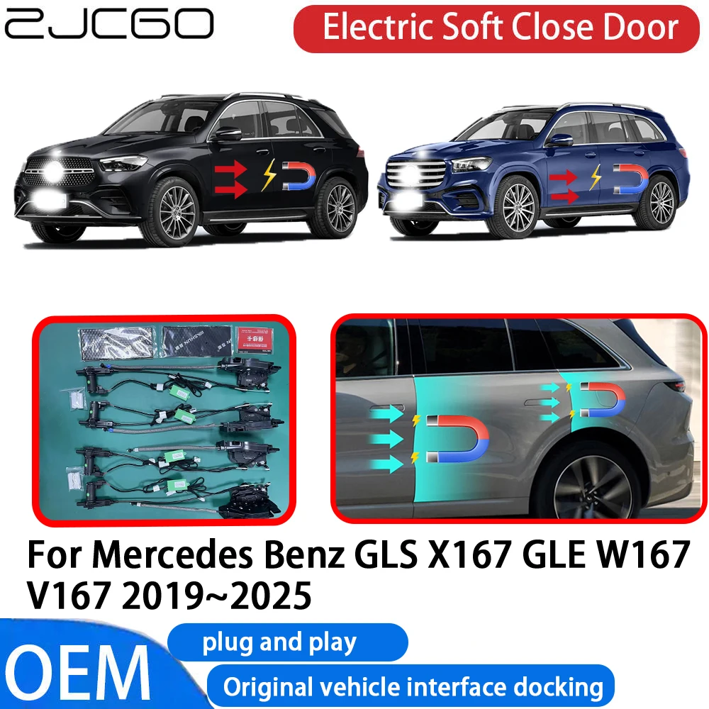 

for Mercedes Benz GLS X167 GLE W167 V167 Car Automatic Electric Soft Close Door Closer System OEM Plug and Play Comfort Closing
