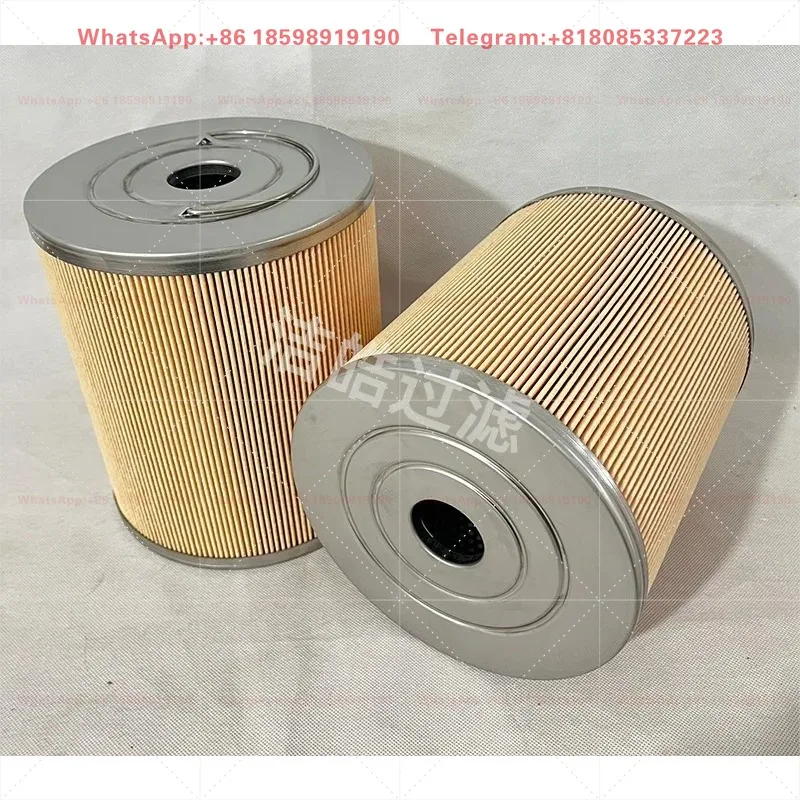 Multi-layer Solvent Purify Filter Element HS-2023 HS-2045 Sturdy Metal End Cap Anti-corrosion For Petroleum Dry Cleaner Circuit