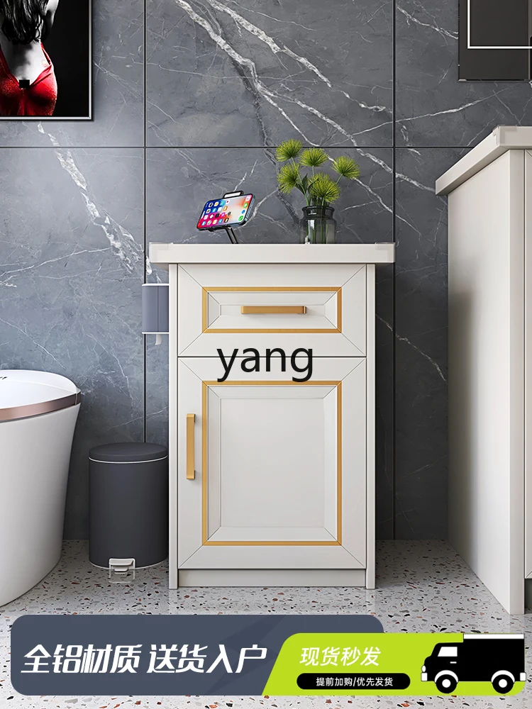 Yjq Aluminum Alloy Waterproof Toilet Side Cabinet Bathroom Storage with Stone Plate Gap Storage Cabinet