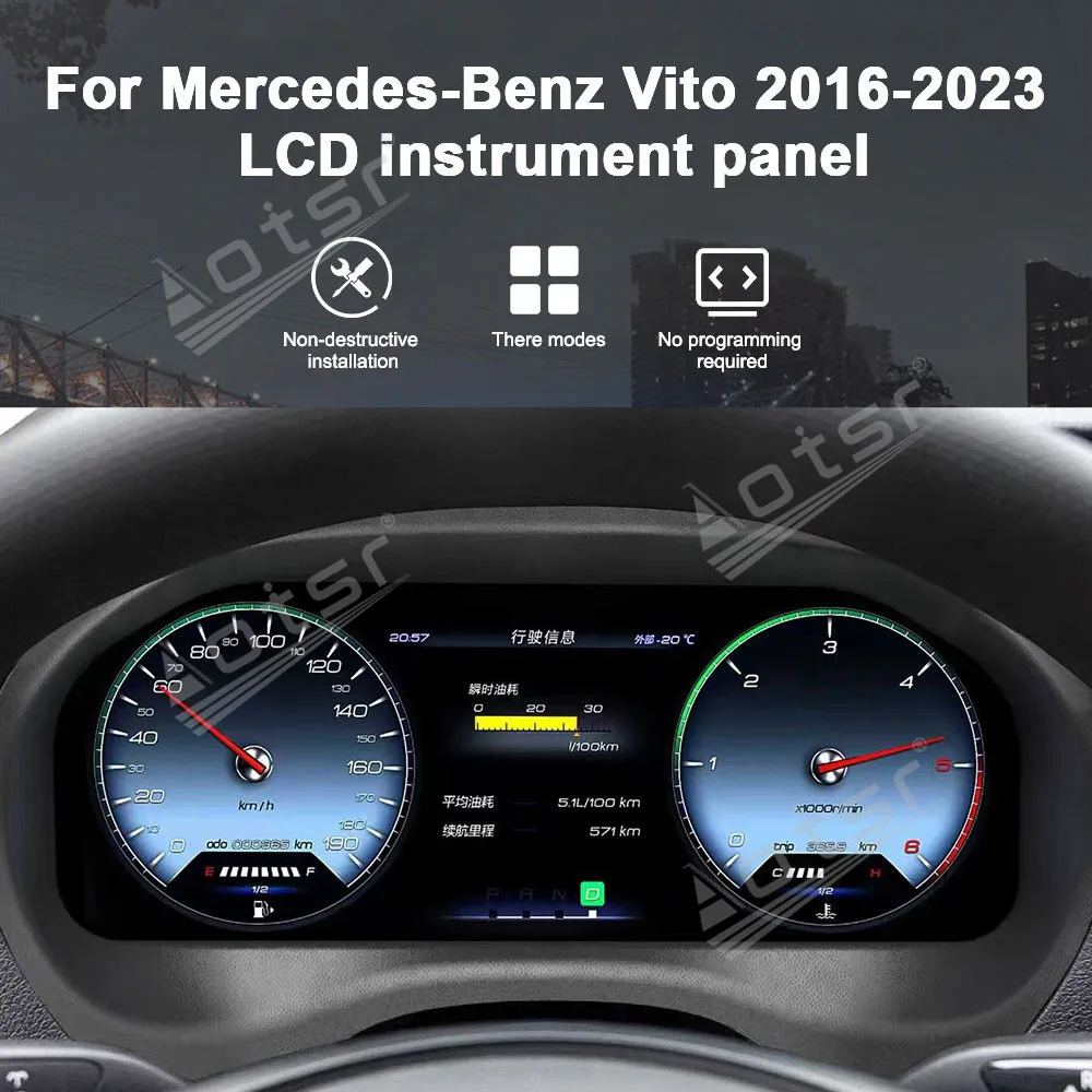 

Car Instrument Digital Cluster For Mercedes-Benz Vito 2016-2023 Virtual Cockpit Speed Meter Car Dashboard Display Screen