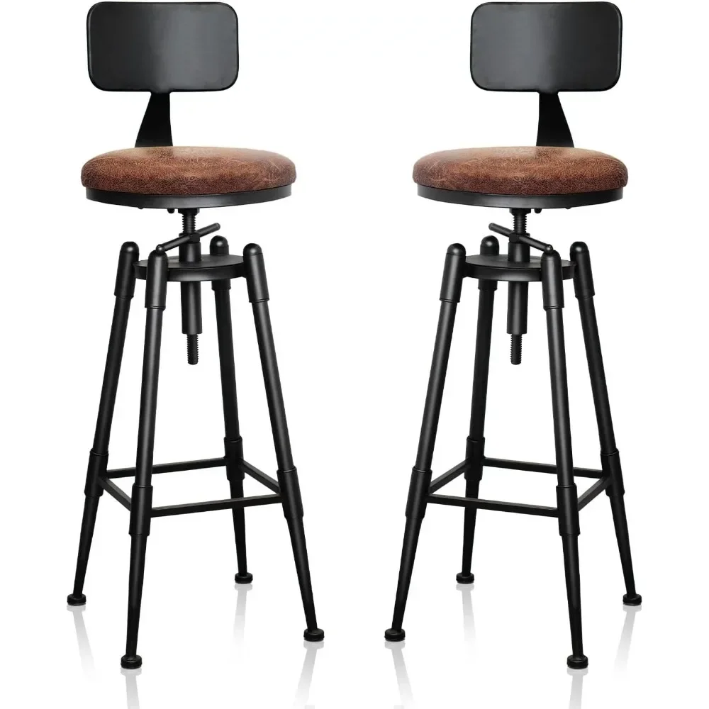 Bar Stools Set of 2, Adjustable Vintage Bars Stoolses Round Leather Metal Stools Counter with Backs, Bar Chair