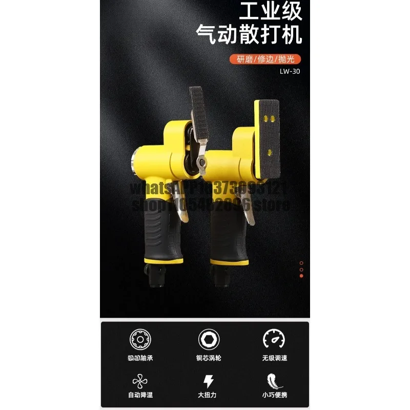 Pneumatic Sanda Machine FS30 One-word Sand Grinding Machine Wheel Hub Woodworking Die Deburring Grinding Machine