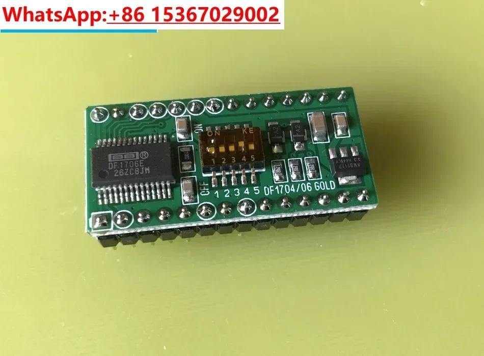 DF1704 DF1706 NOS small board to SM5813AP/T module