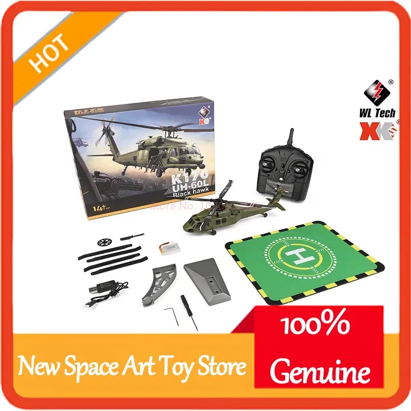 

WL Tech K170 Black Hawk UH60L RC Helicopter - Four-Channel Brushless Four-Propeller Fixed-Altitude Simulation Model for Training