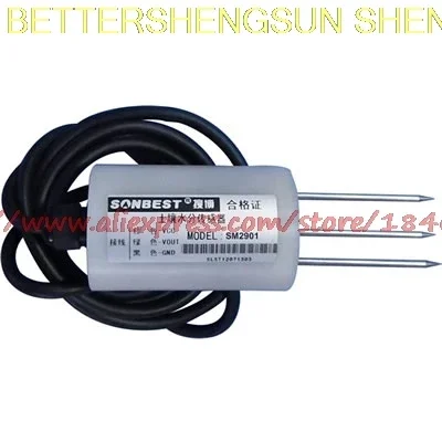 SM2901M Fdr High Pr… - image