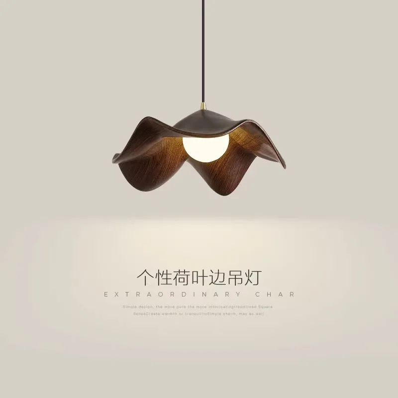 Mid-century Style Pendant Lamp Original Wood Grain Color Resin Ruffles Chandelier For Restaurant Bar Bedroom Lighting