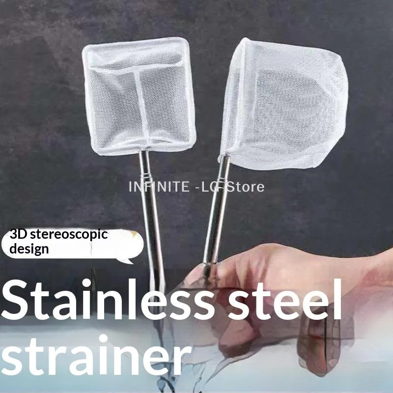 Stainless Steel Aquarium Fish Net With Telescopic Handle 3D Fine Soft Mesh For Fish Tank Maintenance Catching Small Fishes