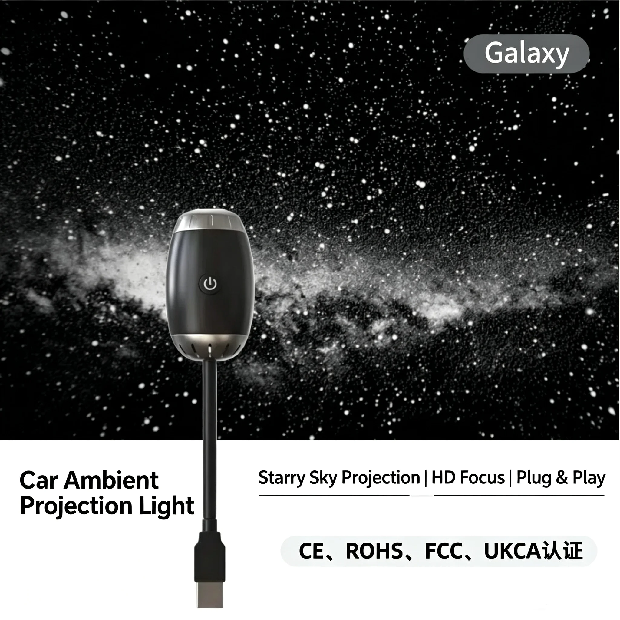 Car Interior Light Roof Star Light USB LED Starry Atmosphere Projector Decoration Night Party Decor Romantic Saturn Galaxy Light gallery 2