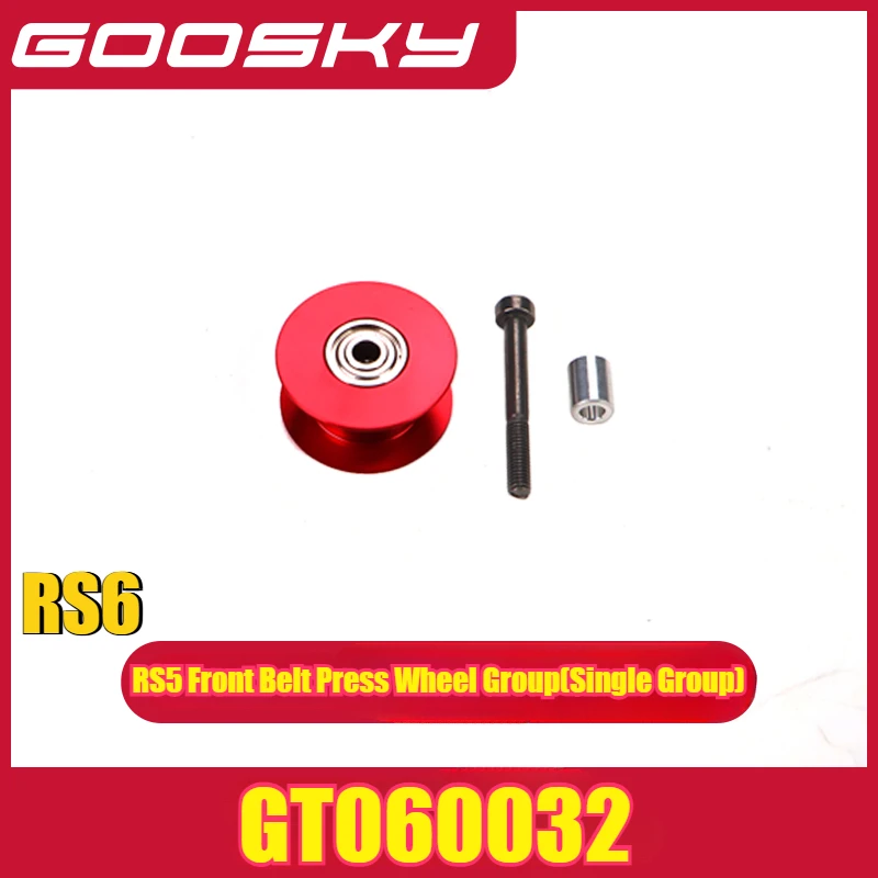 Goosky rs5/rs6 rc peças de helicóptero rolamento engrenagem principal eixo posicionamento anel cinto suporte engrenagem direção dianteira tubo de escape parte 2
