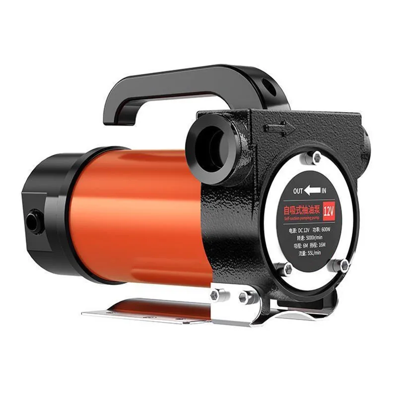 Self-Priming Oil Pump New 12v24v220v Water Pump Household Diesel Pump 600W High Power