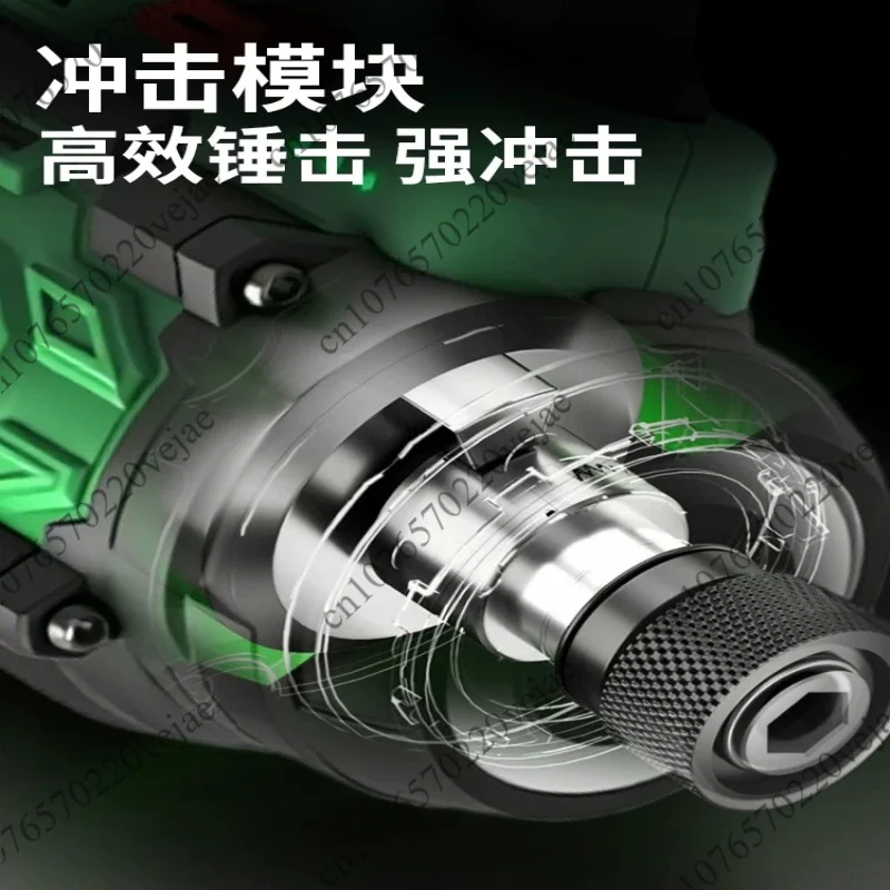 Brushless multi-function electric screw batch rechargeable small steel cannon shadowless lamp impact drill electric screwdriver