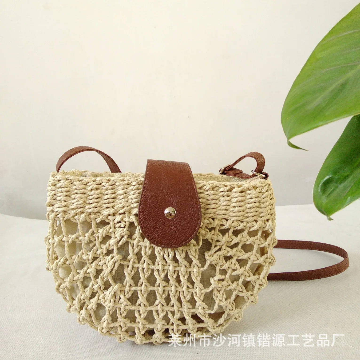 Ladies Shoulder Bag New Hollowed-out Semi-circular Oblique Cross Basket Holiday Beach Straw Woven Bag Mini Storage Basket