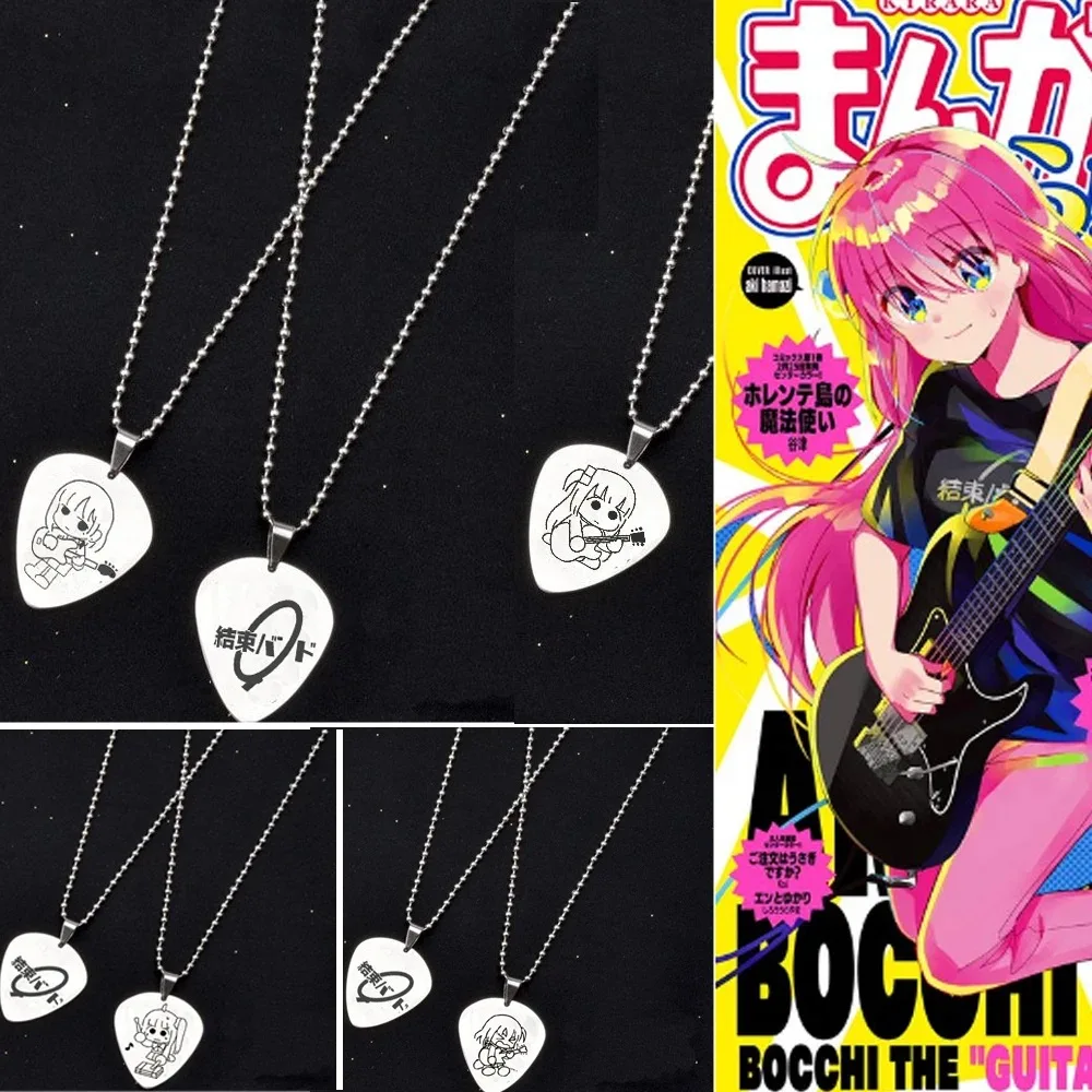 BOCCHI THE ROCK Anime Peripheral Necklace Gotoh Hitori Cute Yamada Ryo Guitar Pick Ijichi Nijika Laser Lettering Kawaii Gift