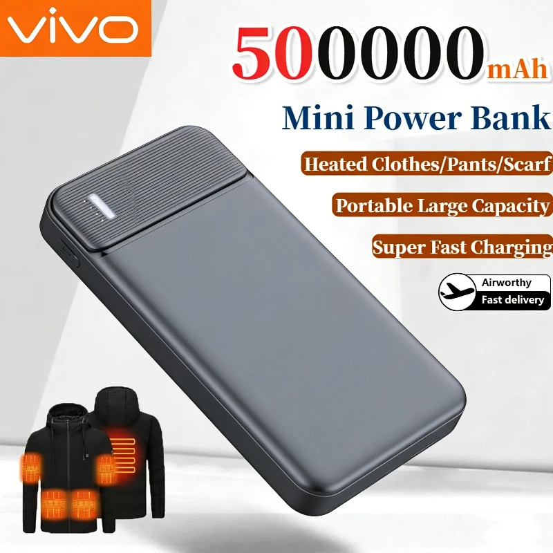

Портативный внешний аккумулятор VIVO 500000 мАч, мини-повербанк большой емкости с супербыстрой зарядкой и функцией подогрева для жилетов и курток