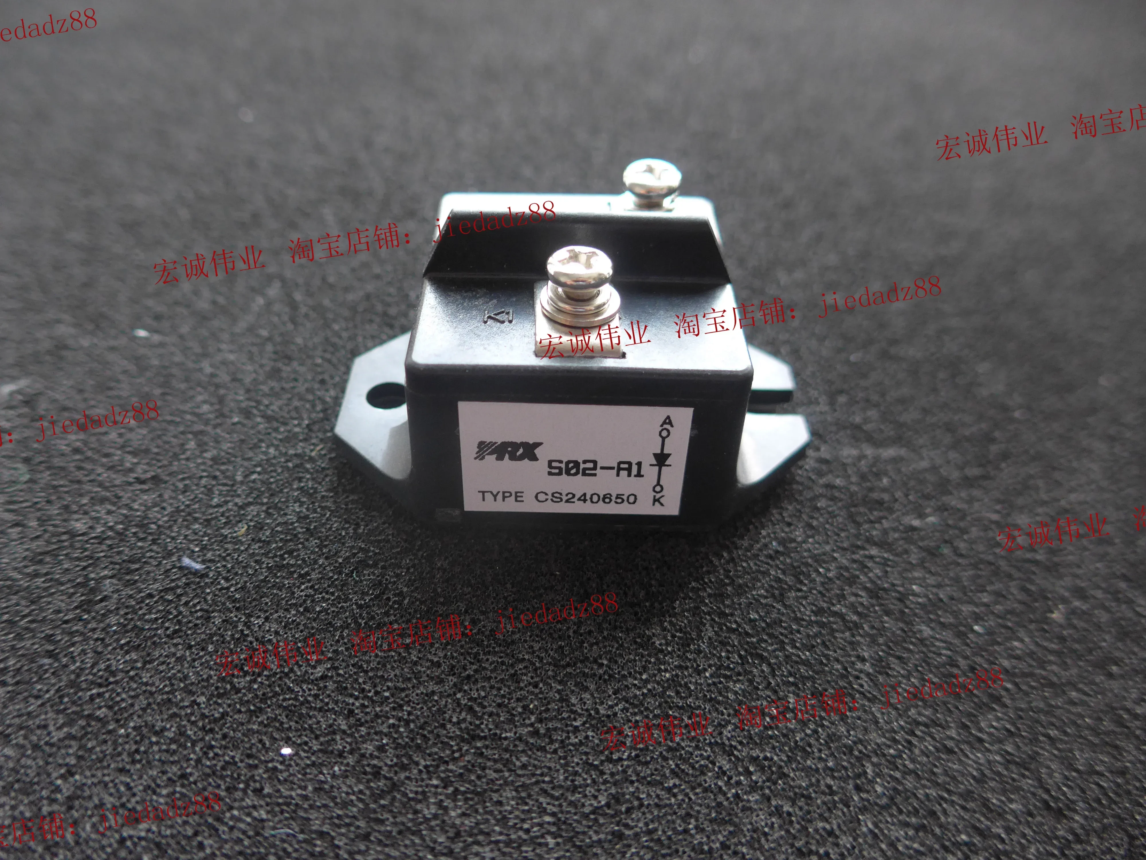 

CS240650 new and original