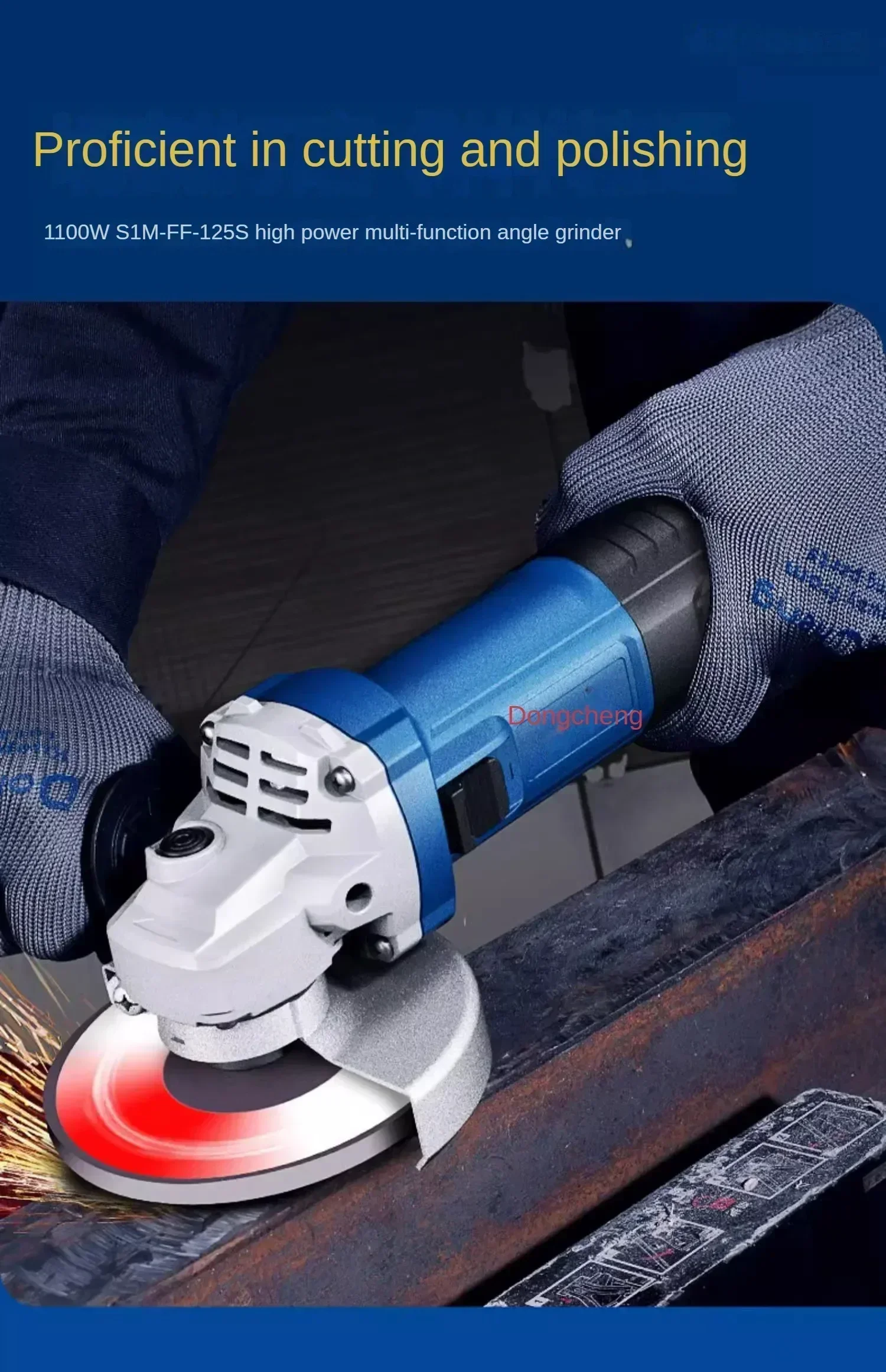 

220V High Performance Electric Angle Grinder with Polishing and Cutting Functions