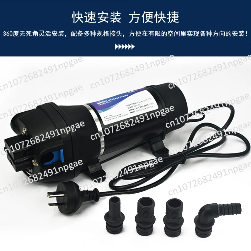 220V Household Self-priming Water Pump Pumping Laundry Detergent Filling Machine Water Heater Booster Pump