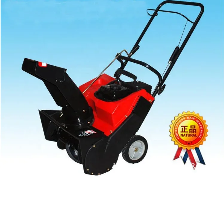 cheap christmas snow blower electric snow thrower clean machine