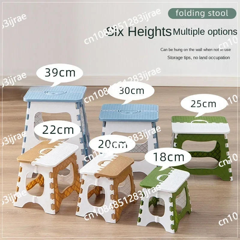 Thickened Plastic Folding Furniture Stool Portable Mini Outdoor Adult Children Chair Bank Train Maza Change Shoe Fishing Stool