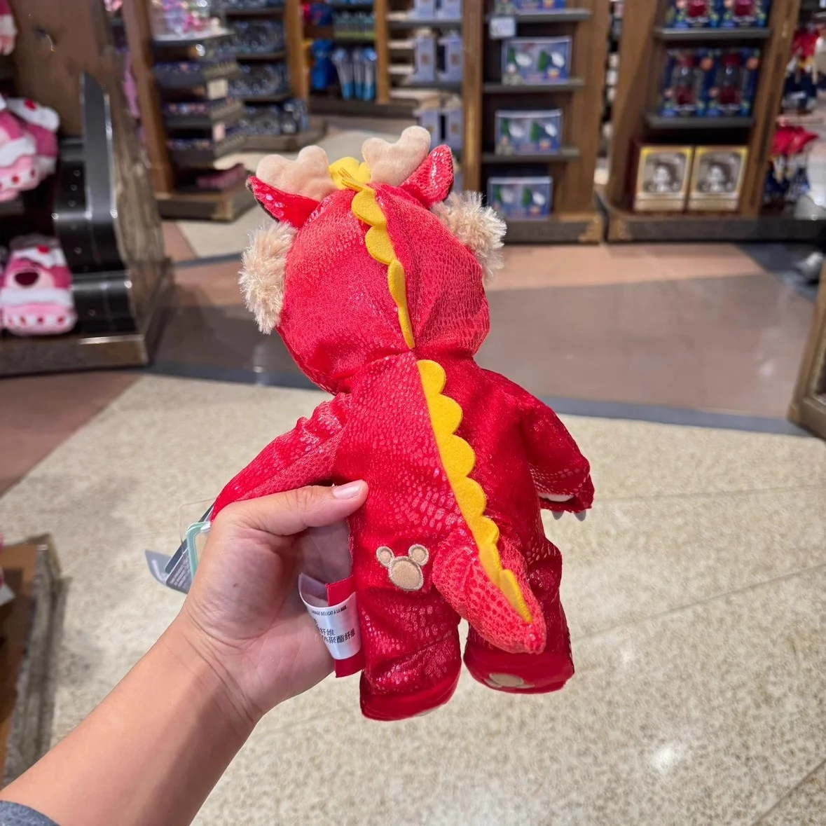 Dragão dourado da Shanghai Disney comemorando o ano novo - Pingente de brinquedo de pelúcia Duffy the Dragon Baby como presente de aniversário