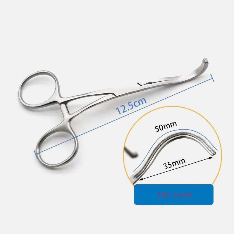 Arterial non-invasive forcepsThoracic cardiovascular surgical instrumentsSidewall forcepsVenous vein hemostatic forceps