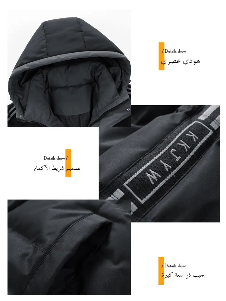 Chaqueta de Invierno para Hombre, uesa y Cálida, de Aodón, con Capucha, Estilo Urbano, Manga Larga, Cierre de Cremallera,...