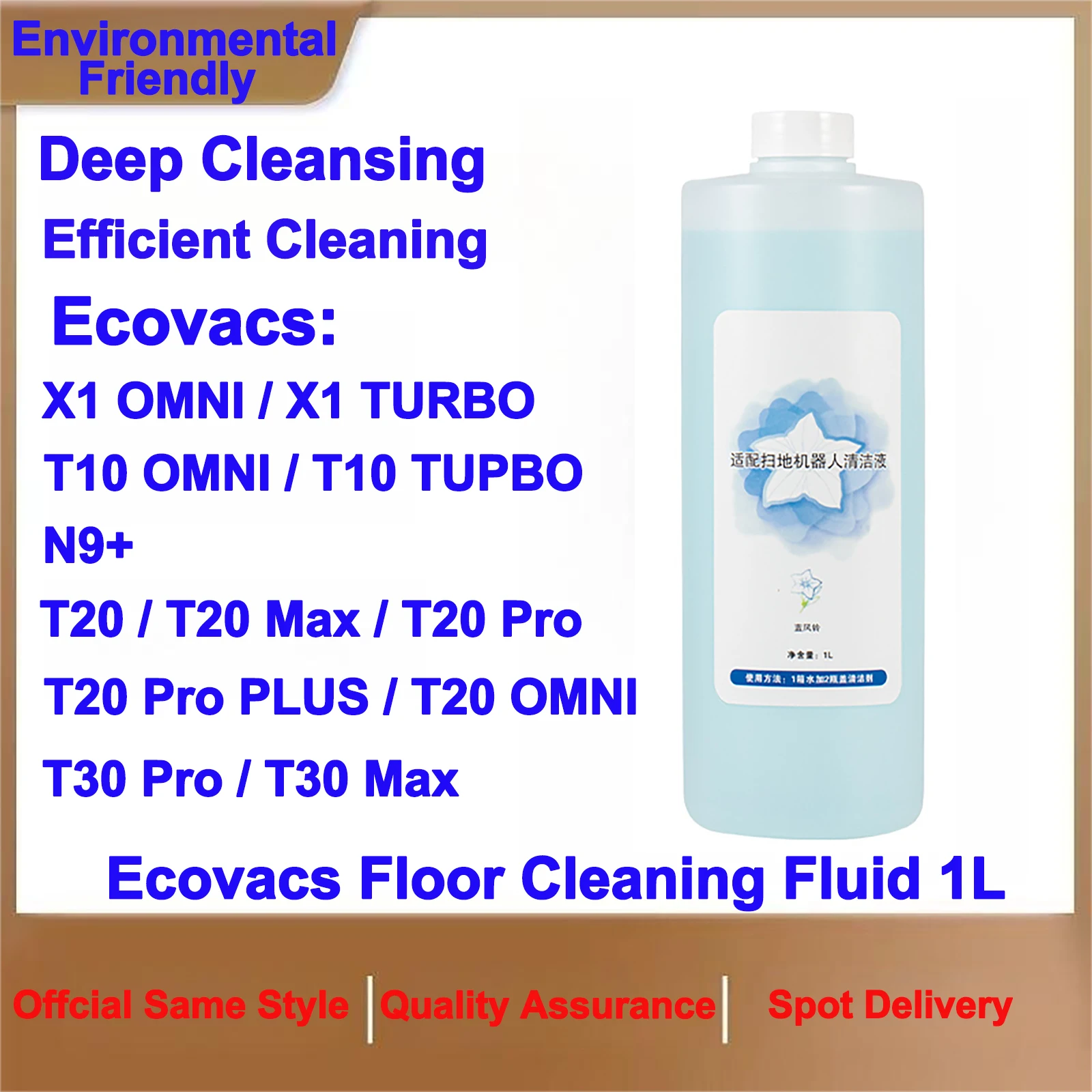 

ECOVACS Deebot Floor Cleaning Solution Cleaning Liquid 1L Accessories N9+，T10 OMNI，T10 TURBO，X1OMNI，X1 TURBO，T20，T20Max，T20 OMNI