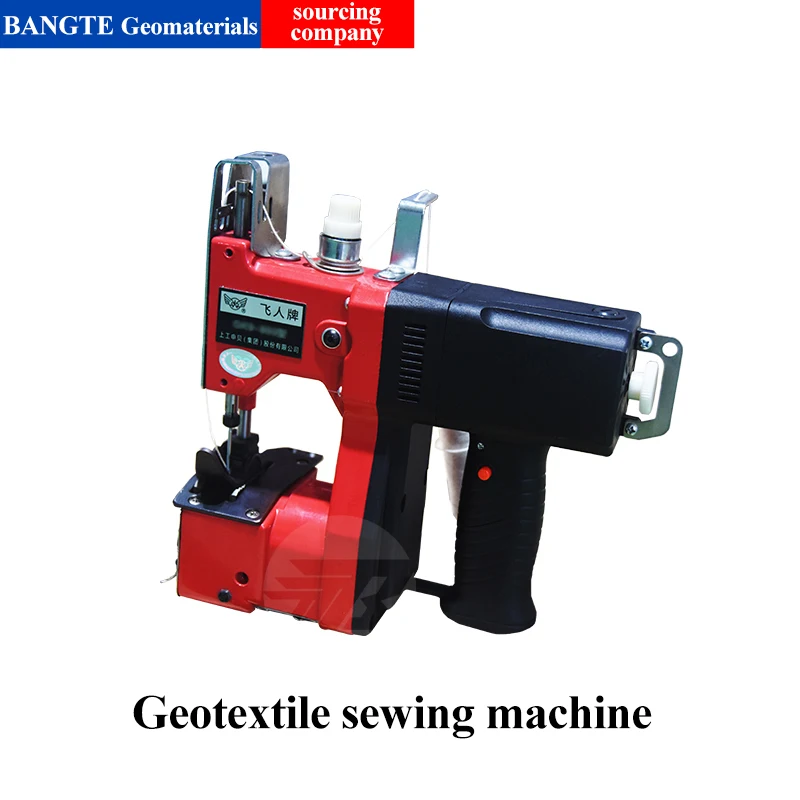 Industrial heavy duty sewing machine for thick material big bags Geotextile special edge sealing machine